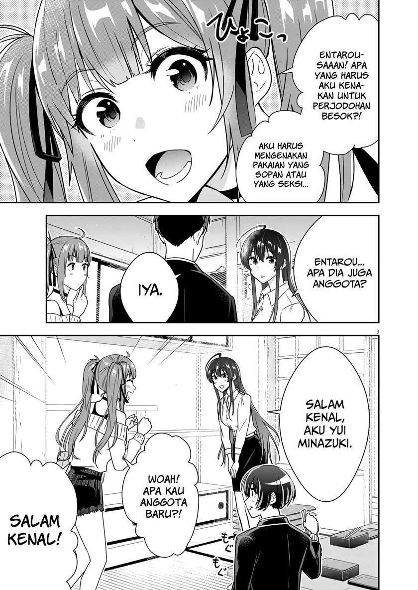 Kekkon ga Zentei no Love Comedy Chapter 2 - halaman 4