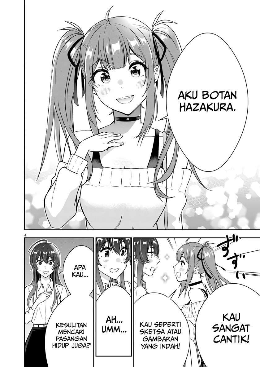 Kekkon ga Zentei no Love Comedy Chapter 2 - halaman 5