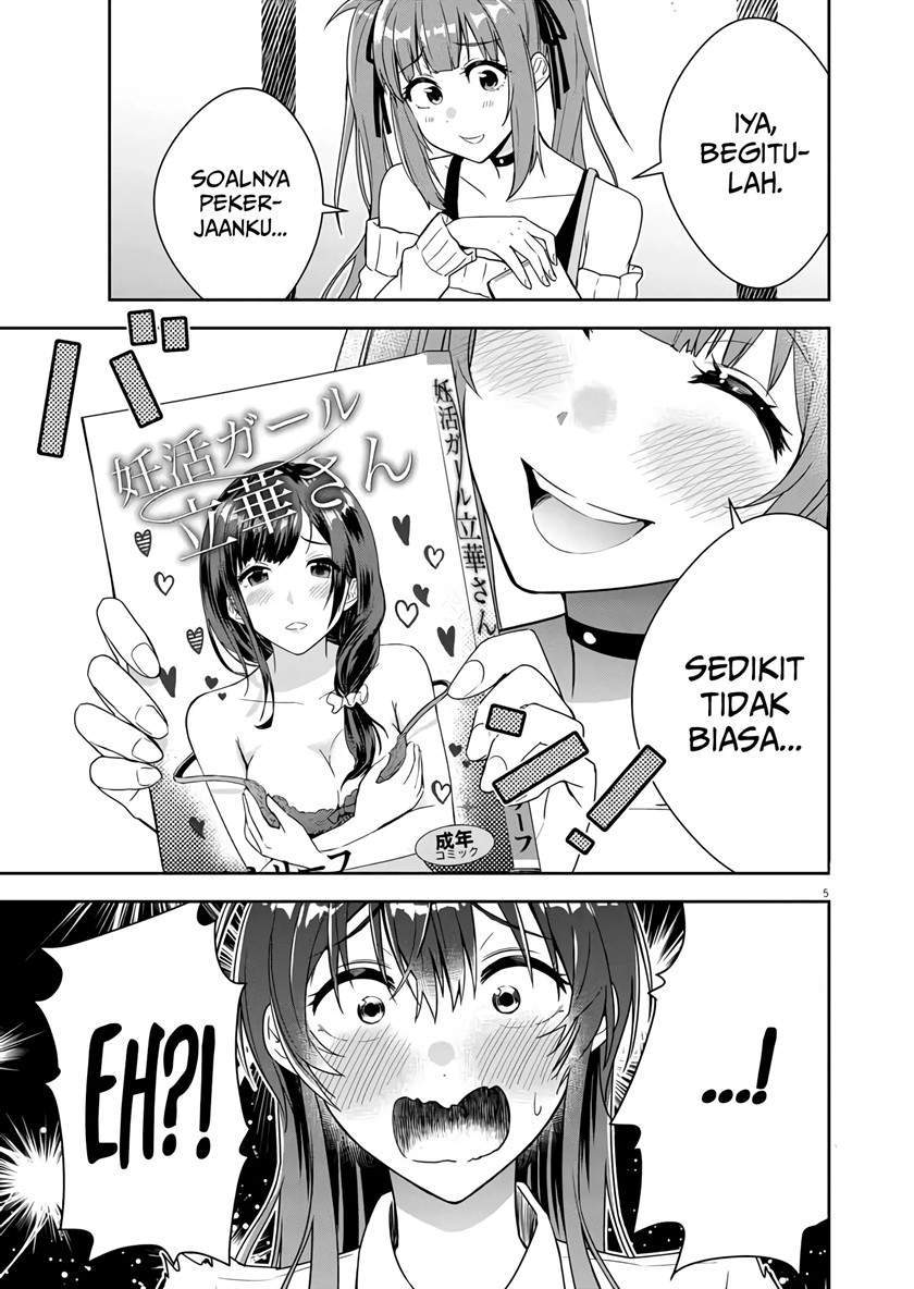 Kekkon ga Zentei no Love Comedy Chapter 2 - halaman 6