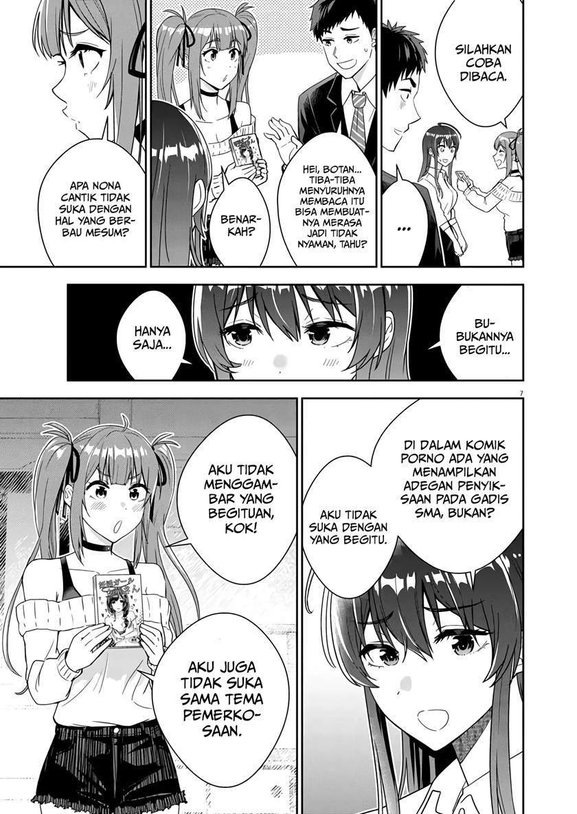Kekkon ga Zentei no Love Comedy Chapter 2 - halaman 8