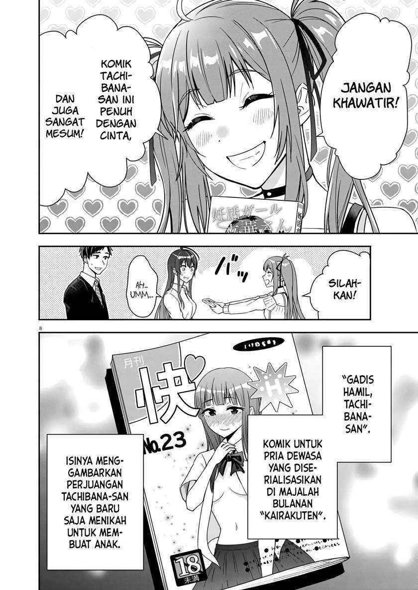 Kekkon ga Zentei no Love Comedy Chapter 2 - halaman 9