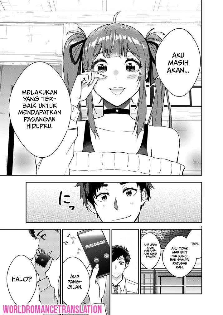 Kekkon ga Zentei no Love Comedy Chapter 3 - halaman 14