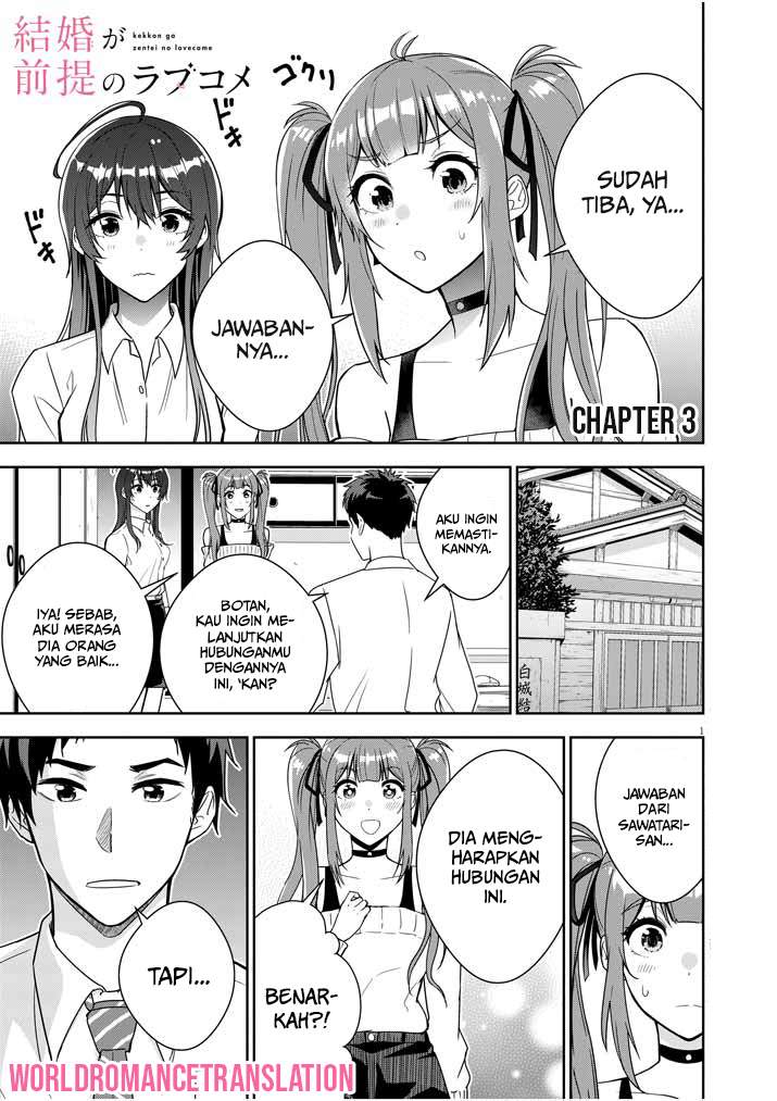 Kekkon ga Zentei no Love Comedy Chapter 3 - halaman 2