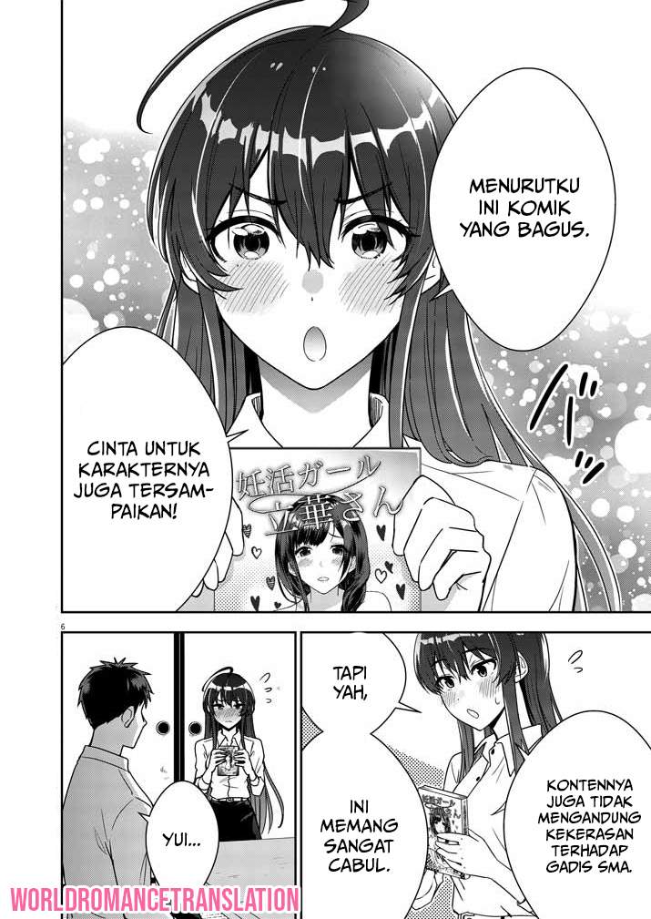 Kekkon ga Zentei no Love Comedy Chapter 3 - halaman 7
