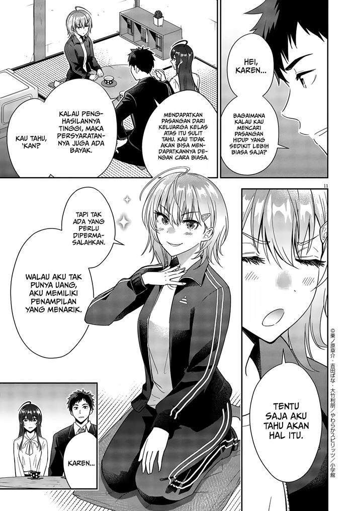 Kekkon ga Zentei no Love Comedy Chapter 4 - halaman 12