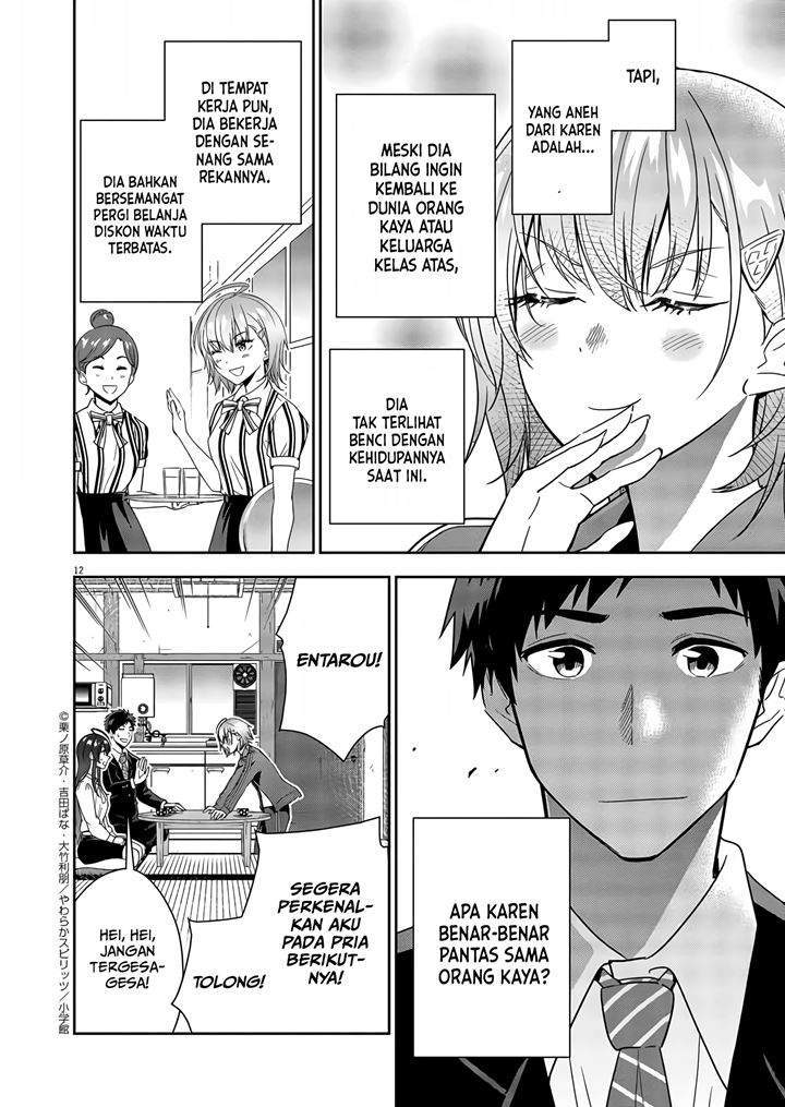 Kekkon ga Zentei no Love Comedy Chapter 4 - halaman 13