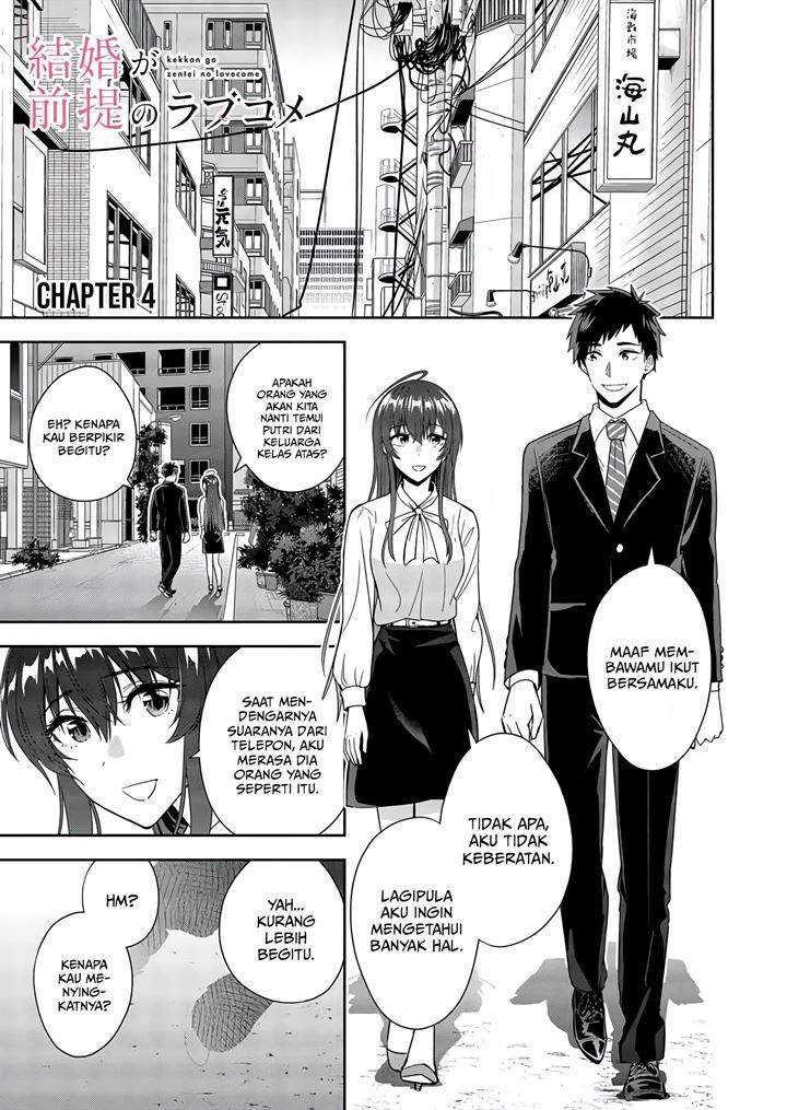 Kekkon ga Zentei no Love Comedy Chapter 4 - halaman 2