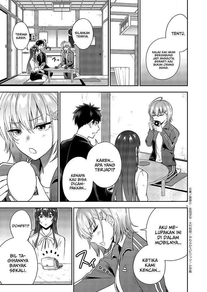 Kekkon ga Zentei no Love Comedy Chapter 4 - halaman 6
