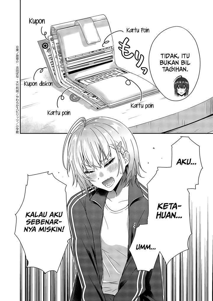 Kekkon ga Zentei no Love Comedy Chapter 4 - halaman 7