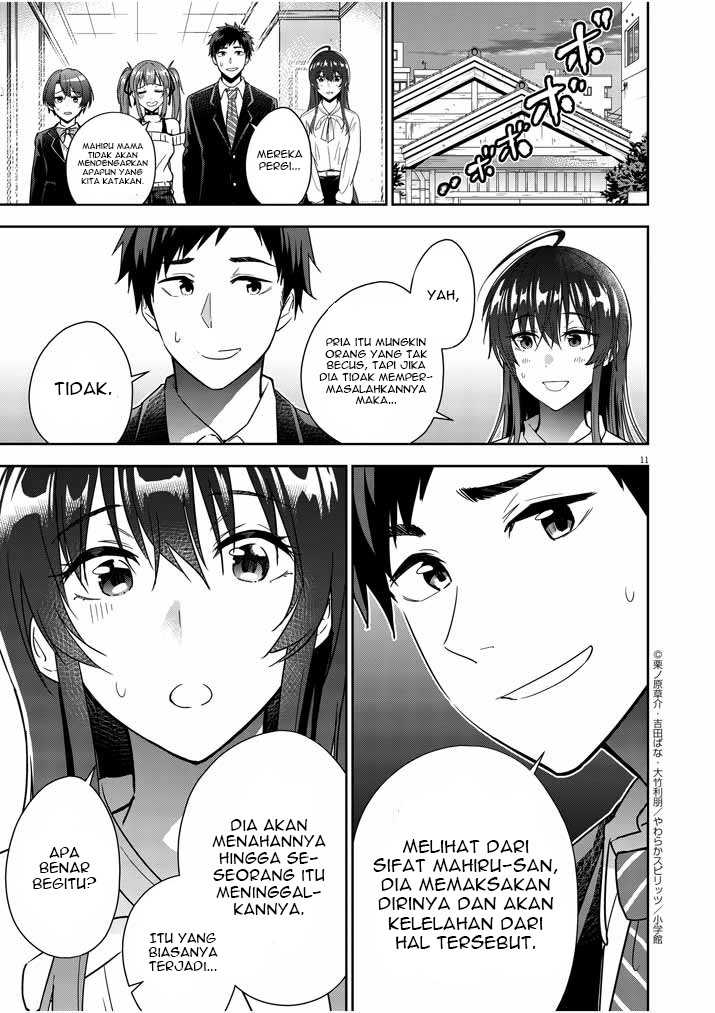 Kekkon ga Zentei no Love Comedy Chapter 5 - halaman 11
