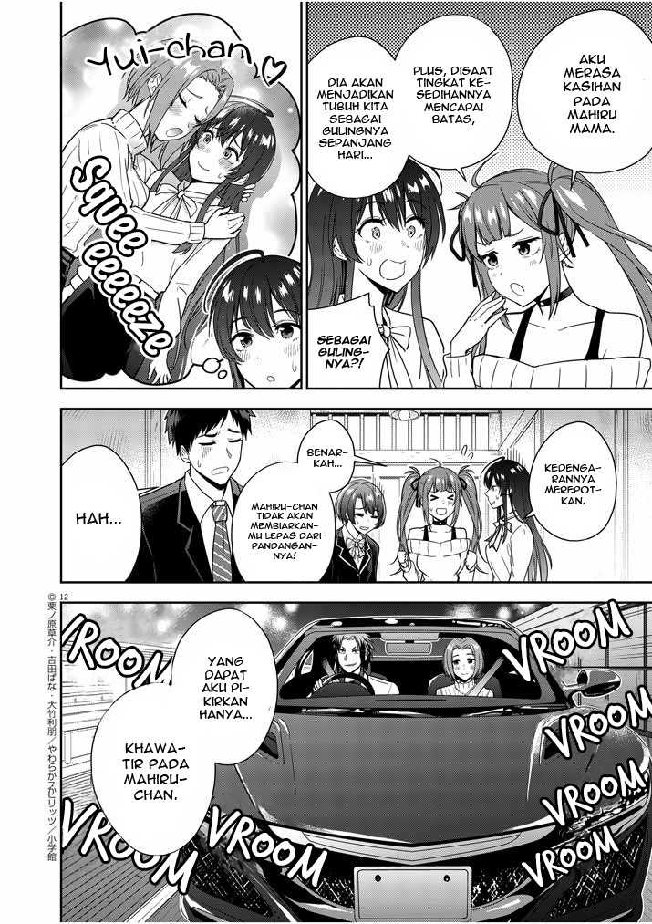 Kekkon ga Zentei no Love Comedy Chapter 5 - halaman 12