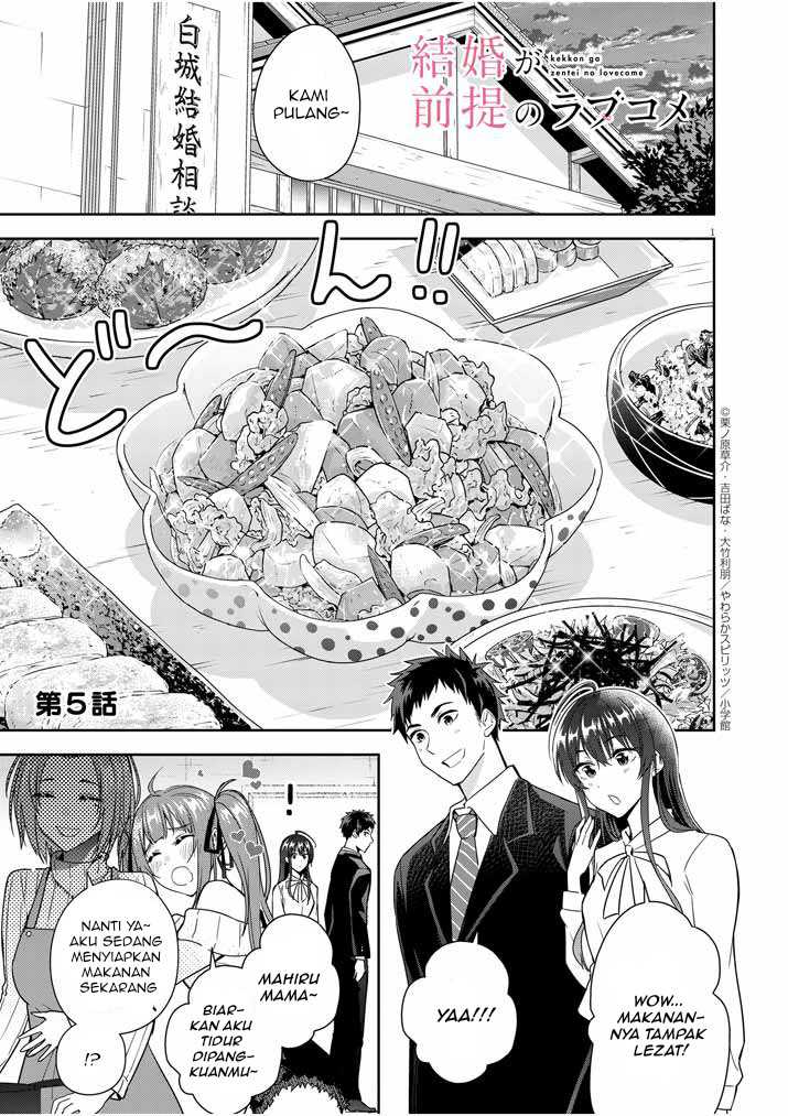 Kekkon ga Zentei no Love Comedy Chapter 5 - halaman 2
