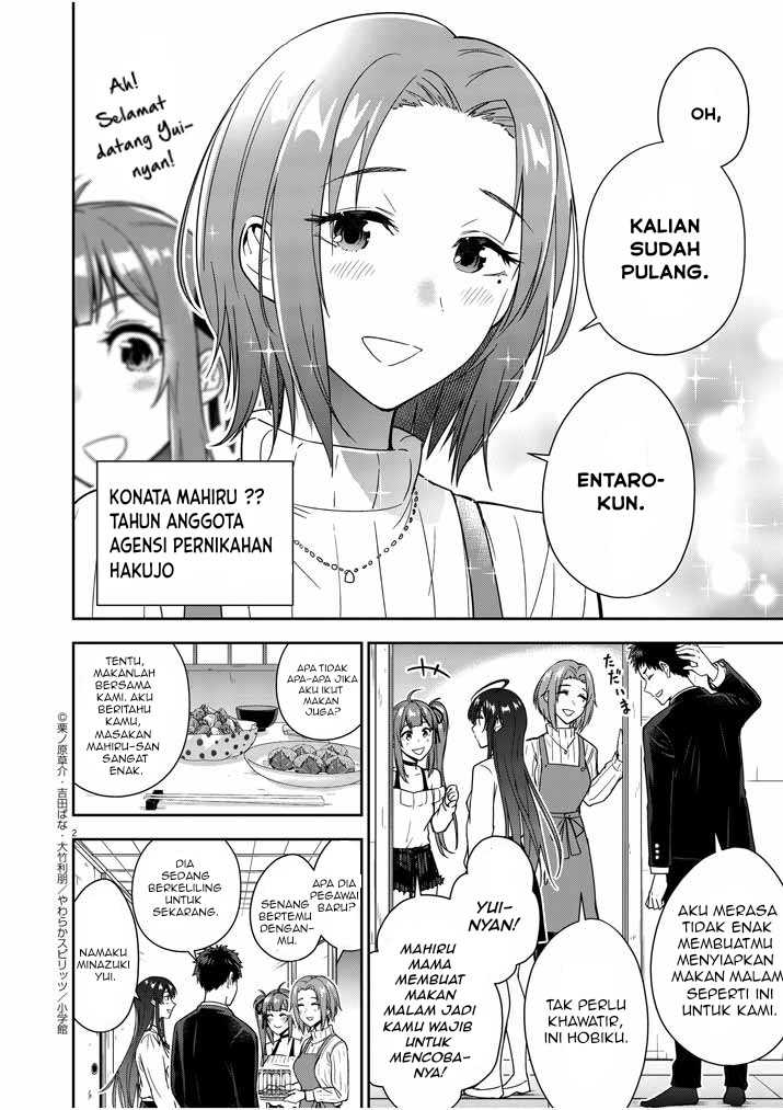 Kekkon ga Zentei no Love Comedy Chapter 5 - halaman 3