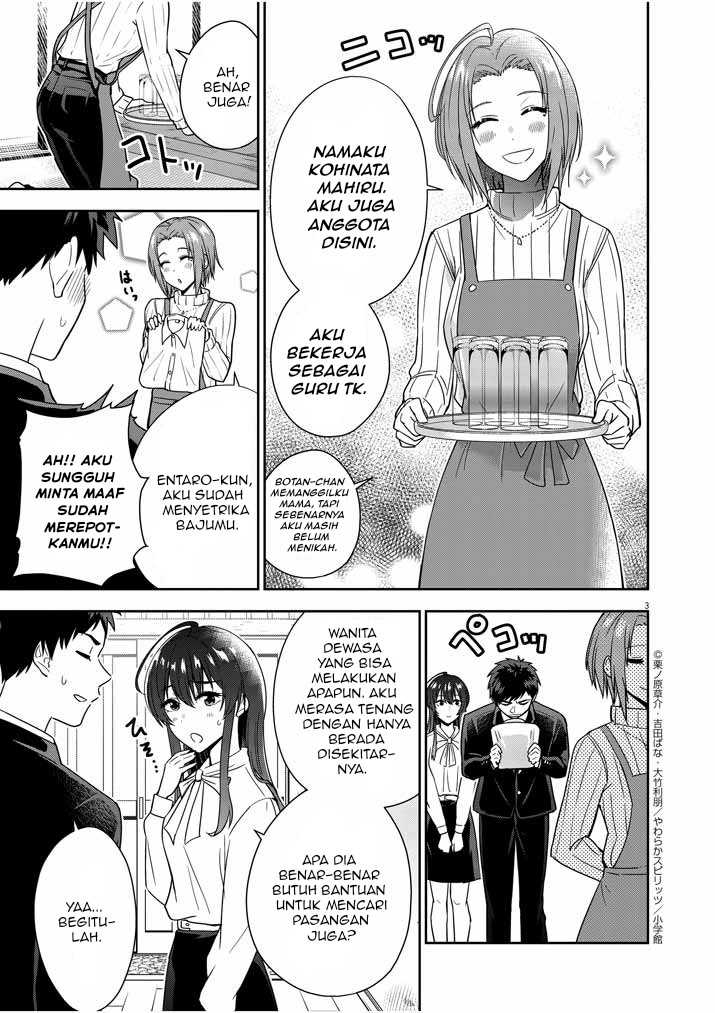Kekkon ga Zentei no Love Comedy Chapter 5 - halaman 4