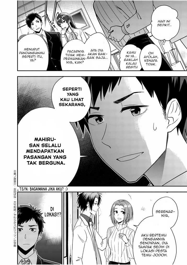 Kekkon ga Zentei no Love Comedy Chapter 5 - halaman 8