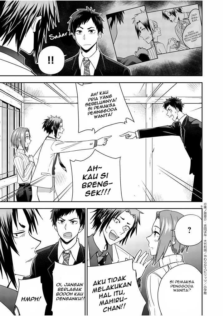 Kekkon ga Zentei no Love Comedy Chapter 5 - halaman 9