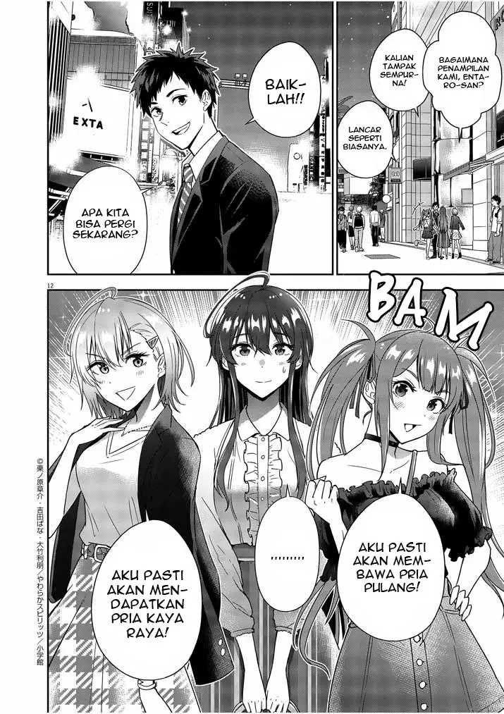 Kekkon ga Zentei no Love Comedy Chapter 6 - halaman 12