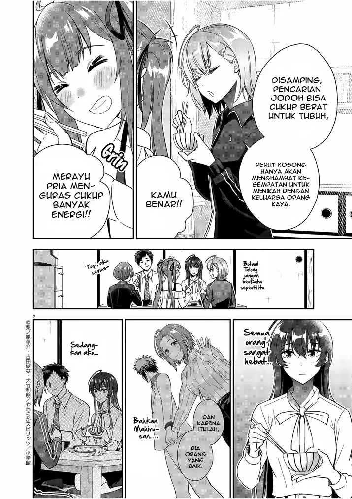 Kekkon ga Zentei no Love Comedy Chapter 6 - halaman 3