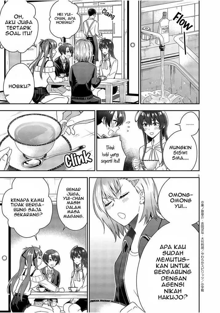 Kekkon ga Zentei no Love Comedy Chapter 6 - halaman 4