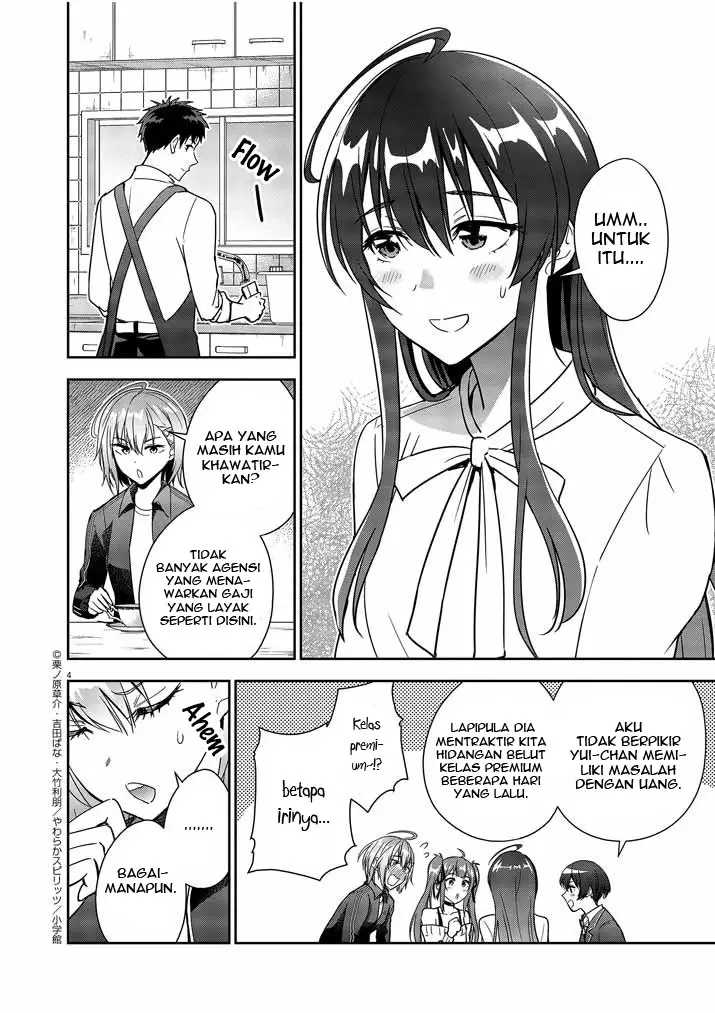 Kekkon ga Zentei no Love Comedy Chapter 6 - halaman 5