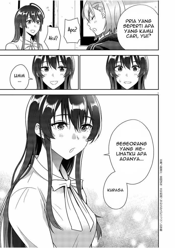 Kekkon ga Zentei no Love Comedy Chapter 6 - halaman 8