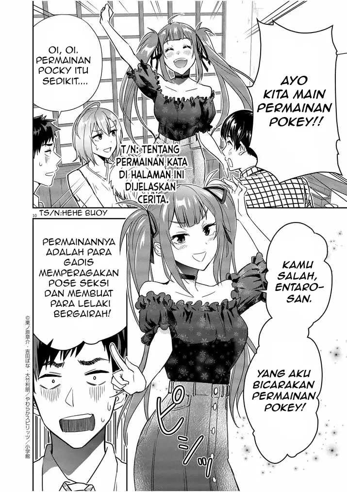 Kekkon ga Zentei no Love Comedy Chapter 7 - halaman 11