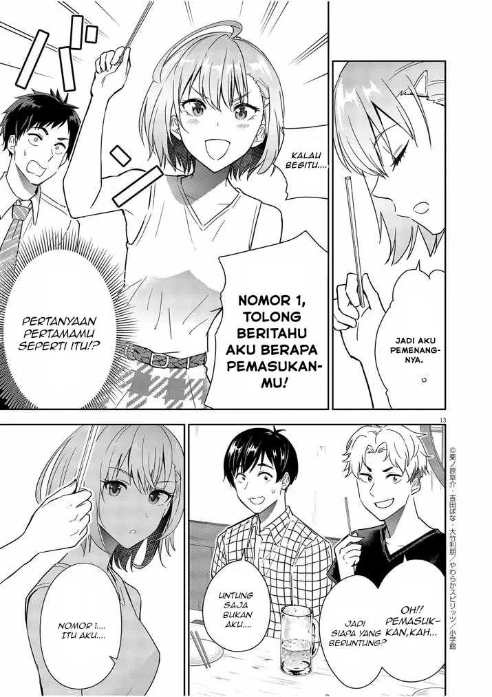 Kekkon ga Zentei no Love Comedy Chapter 7 - halaman 14