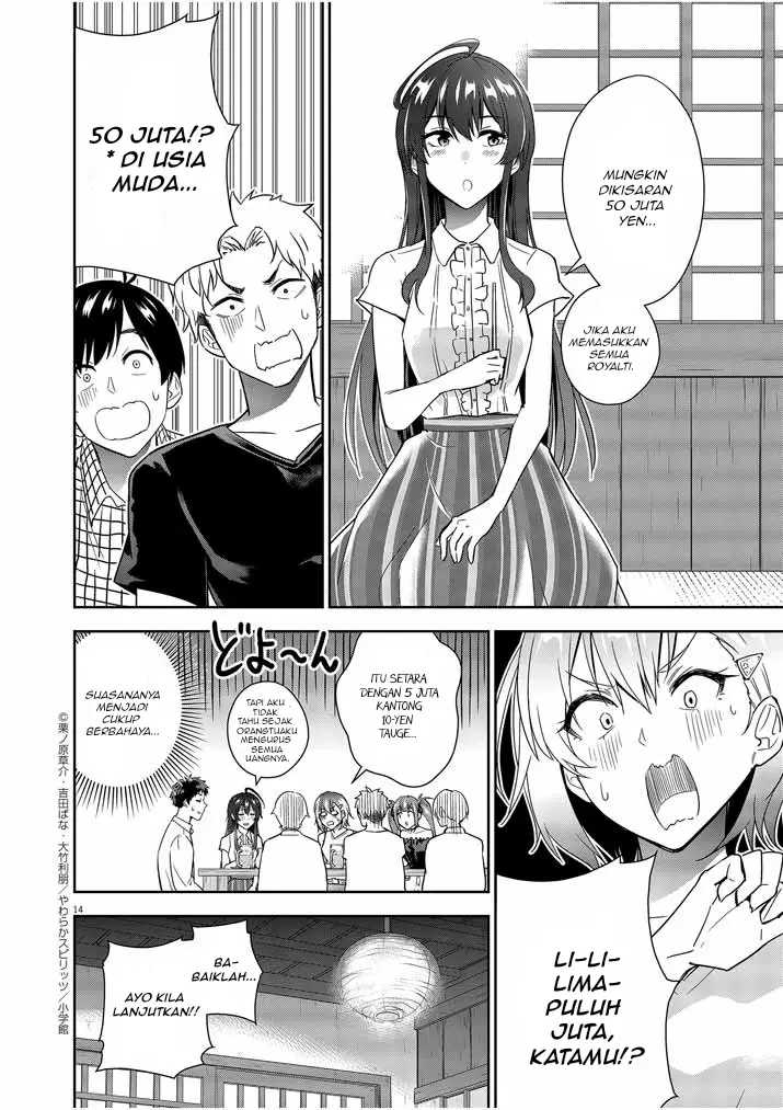 Kekkon ga Zentei no Love Comedy Chapter 7 - halaman 15