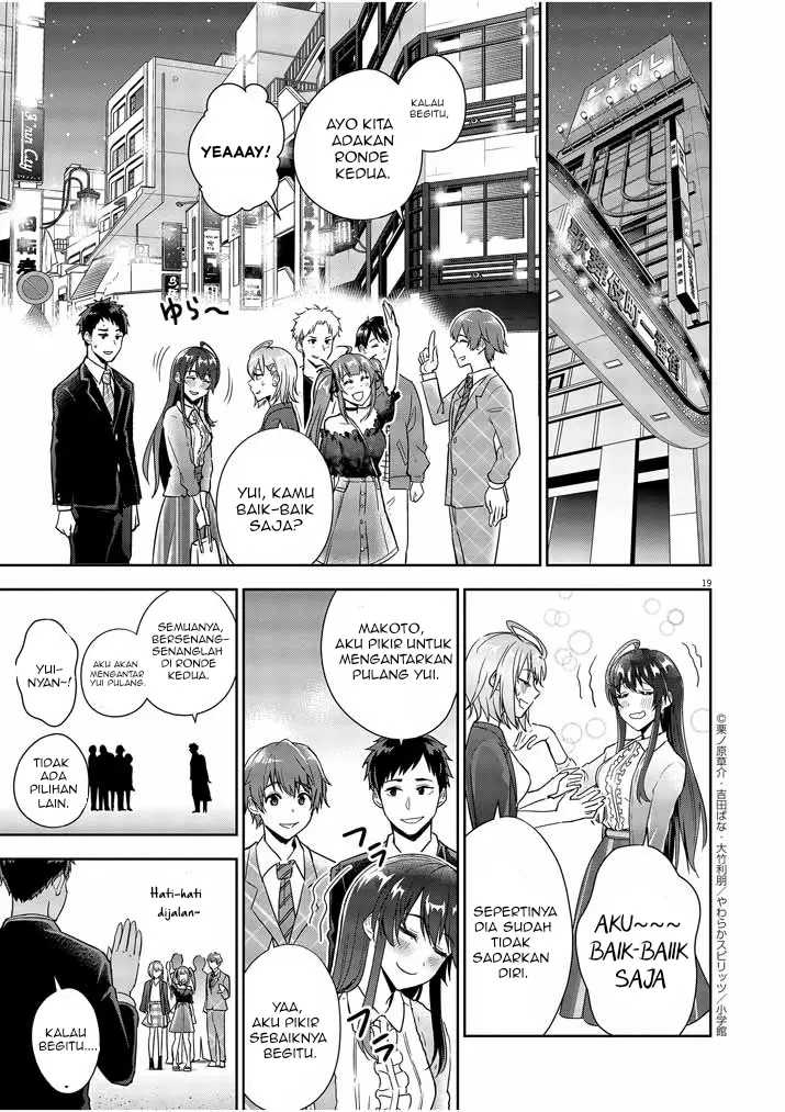 Kekkon ga Zentei no Love Comedy Chapter 7 - halaman 20