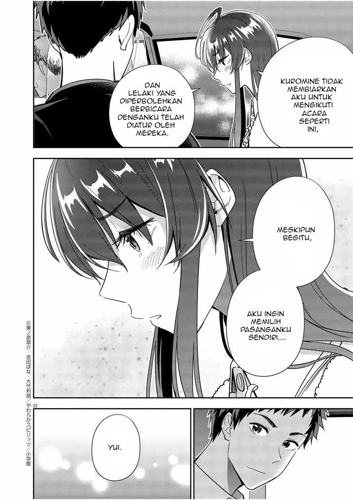 Kekkon ga Zentei no Love Comedy Chapter 7 - halaman 23