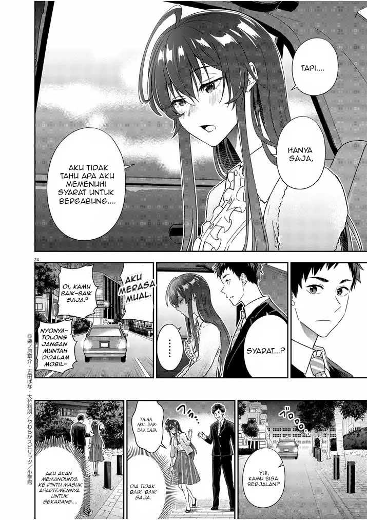 Kekkon ga Zentei no Love Comedy Chapter 7 - halaman 25