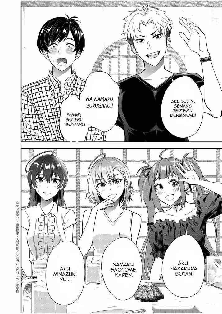 Kekkon ga Zentei no Love Comedy Chapter 7 - halaman 3