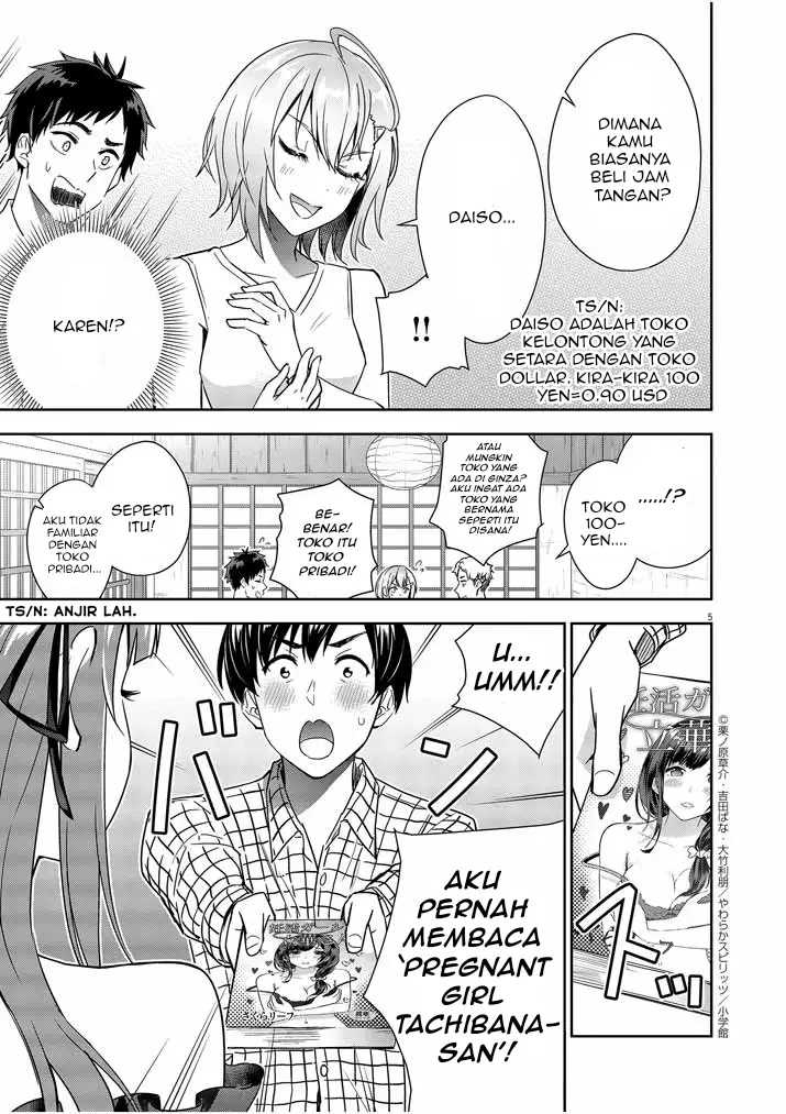 Kekkon ga Zentei no Love Comedy Chapter 7 - halaman 6
