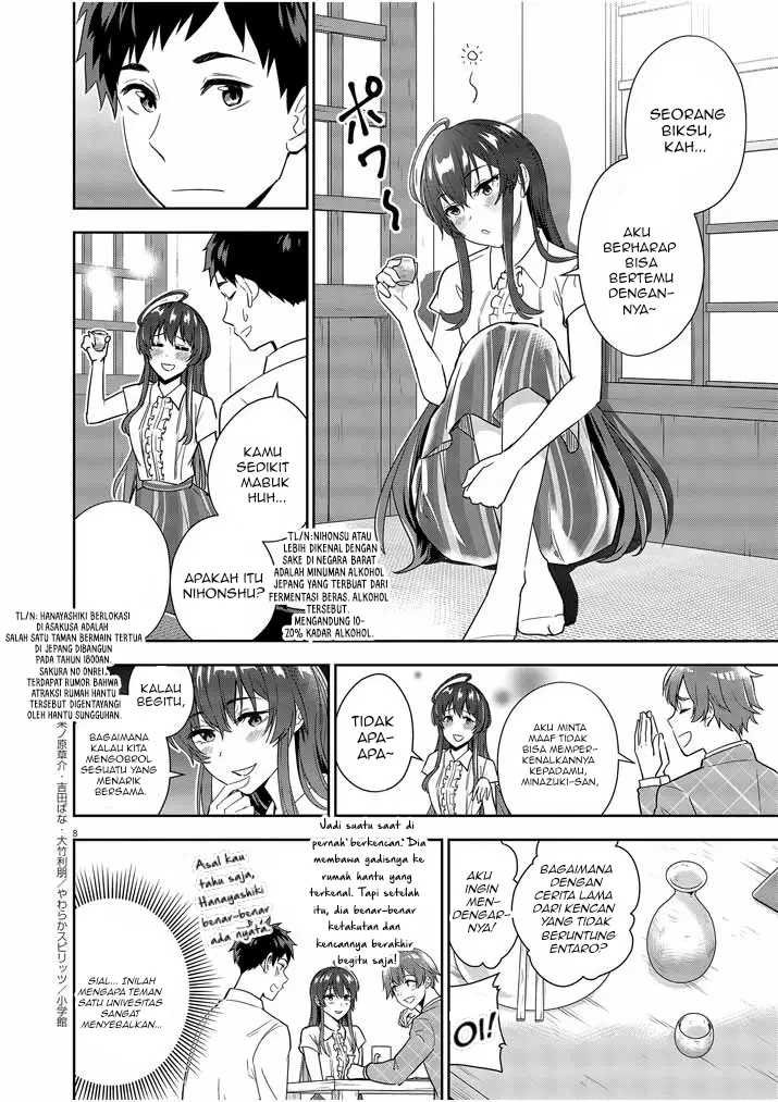 Kekkon ga Zentei no Love Comedy Chapter 7 - halaman 9