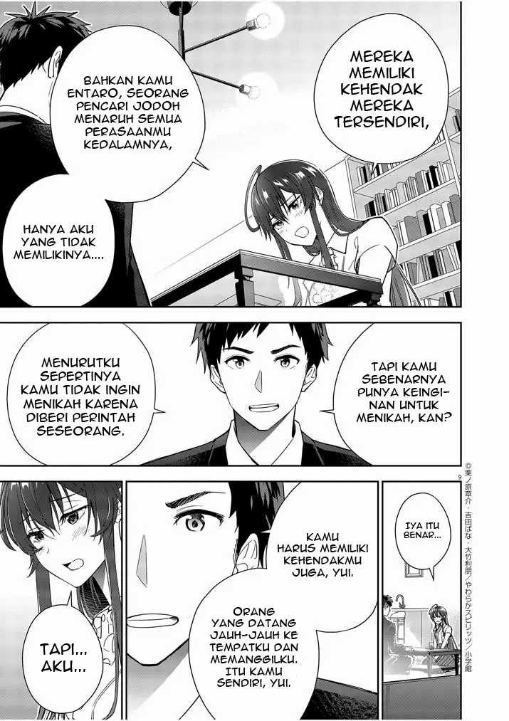 Kekkon ga Zentei no Love Comedy Chapter 8 - halaman 10