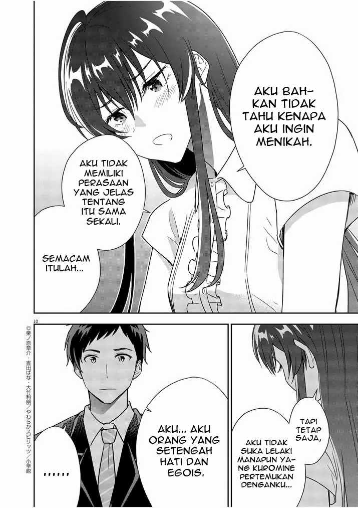 Kekkon ga Zentei no Love Comedy Chapter 8 - halaman 11
