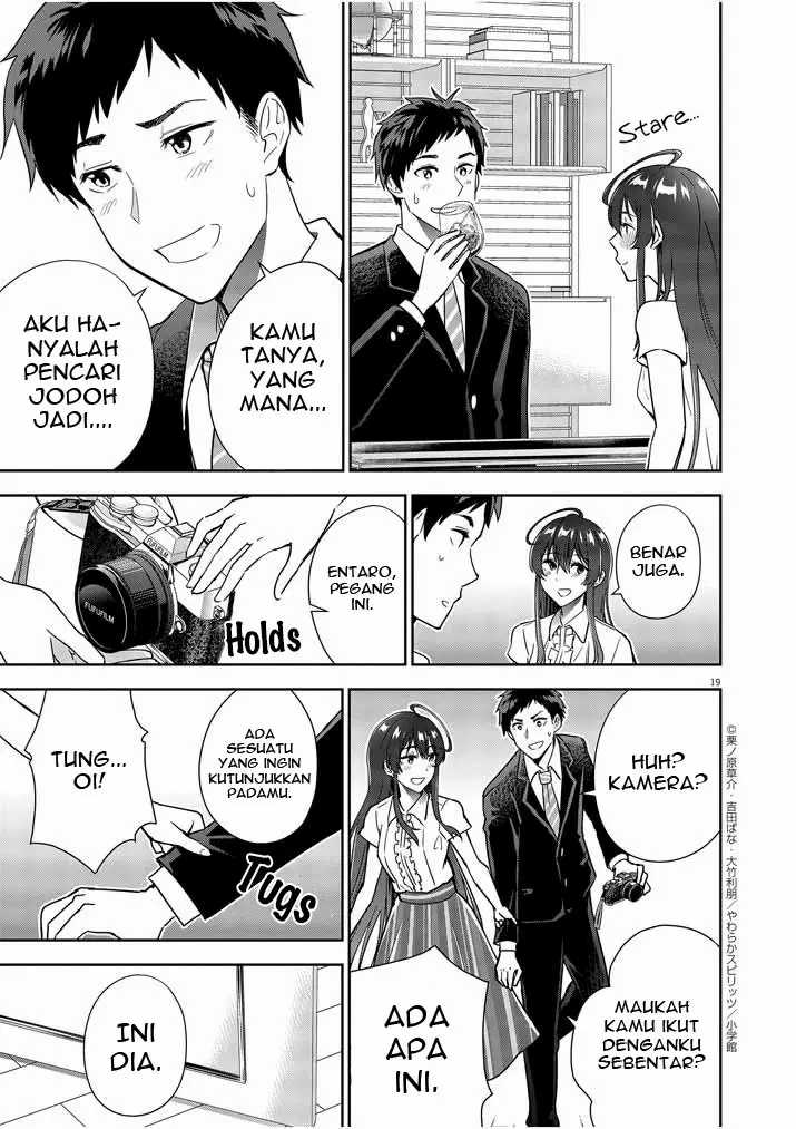 Kekkon ga Zentei no Love Comedy Chapter 8 - halaman 20