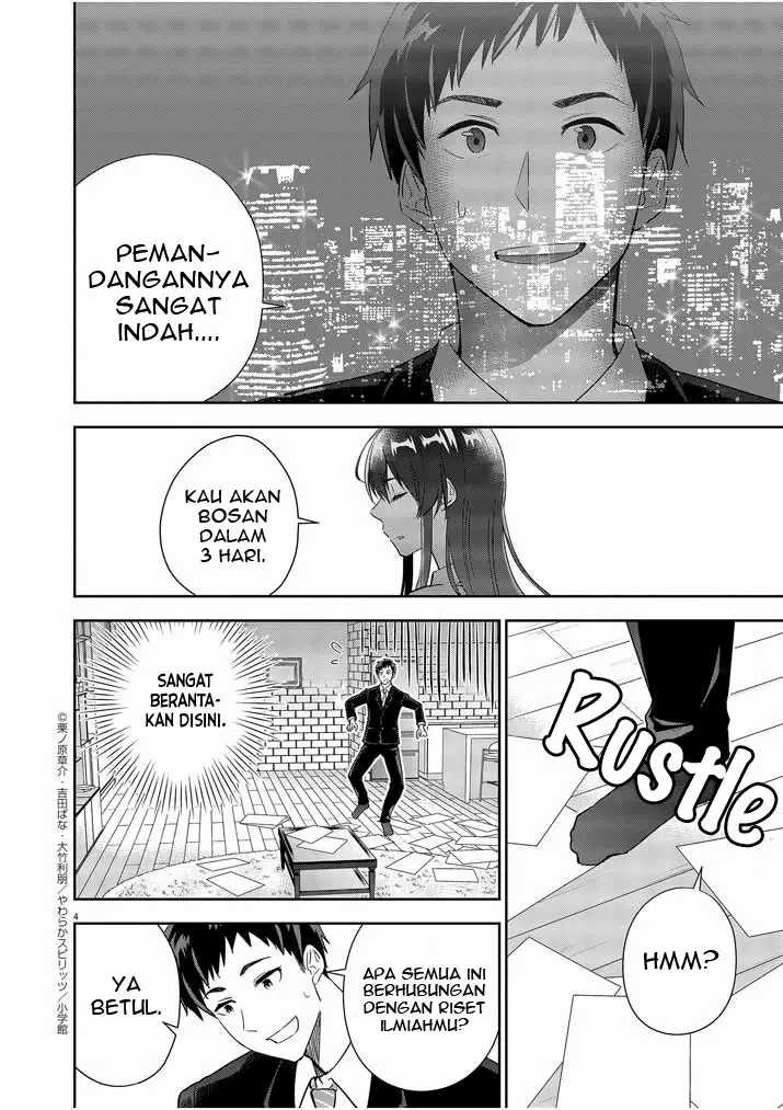 Kekkon ga Zentei no Love Comedy Chapter 8 - halaman 5