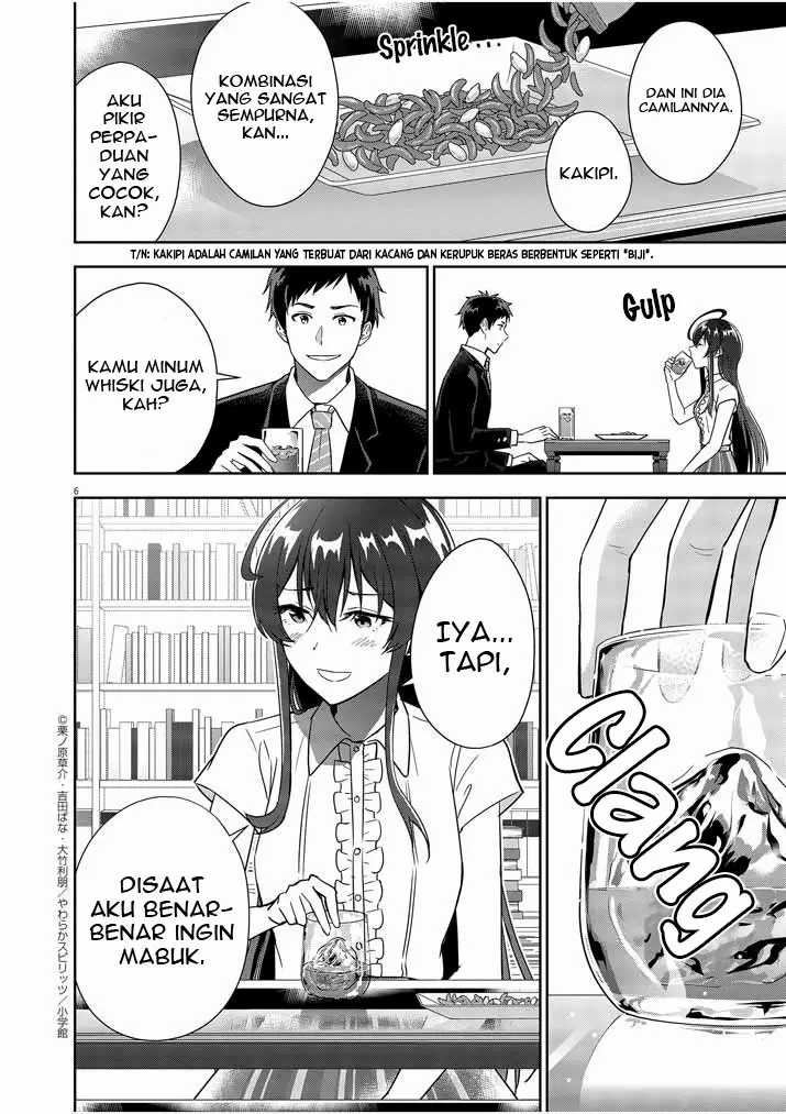 Kekkon ga Zentei no Love Comedy Chapter 8 - halaman 7