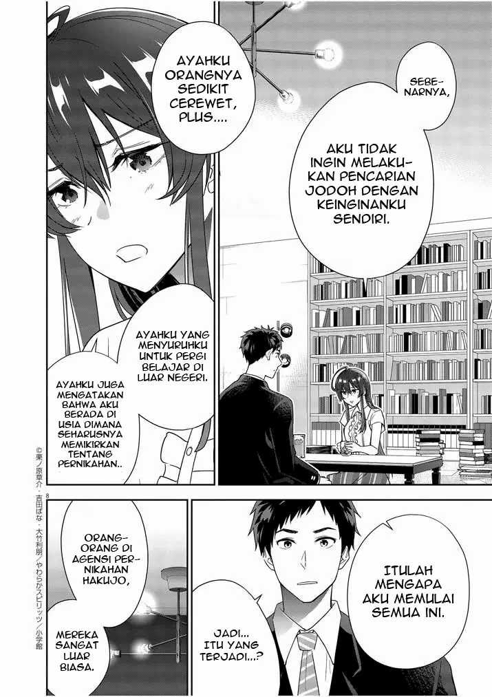 Kekkon ga Zentei no Love Comedy Chapter 8 - halaman 9