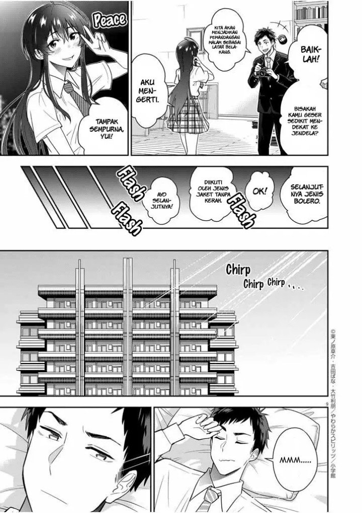 Kekkon ga Zentei no Love Comedy Chapter 9 - halaman 10