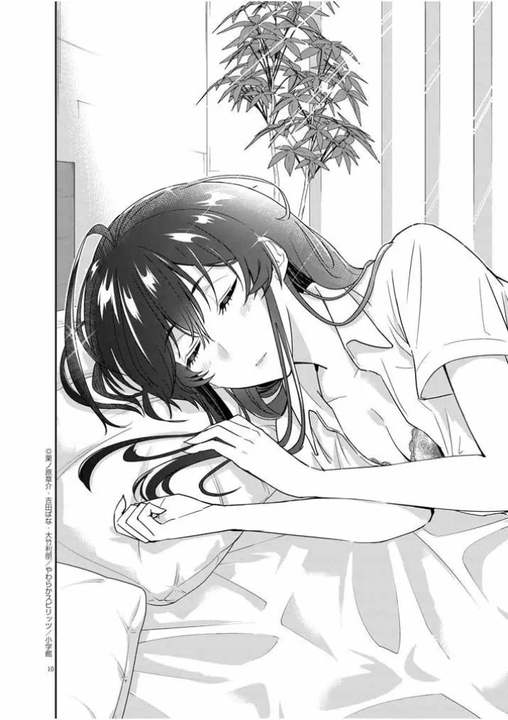 Kekkon ga Zentei no Love Comedy Chapter 9 - halaman 11