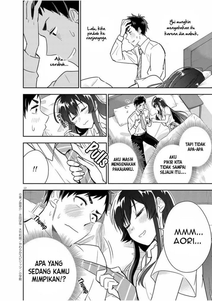 Kekkon ga Zentei no Love Comedy Chapter 9 - halaman 13