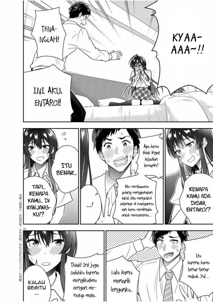 Kekkon ga Zentei no Love Comedy Chapter 9 - halaman 15