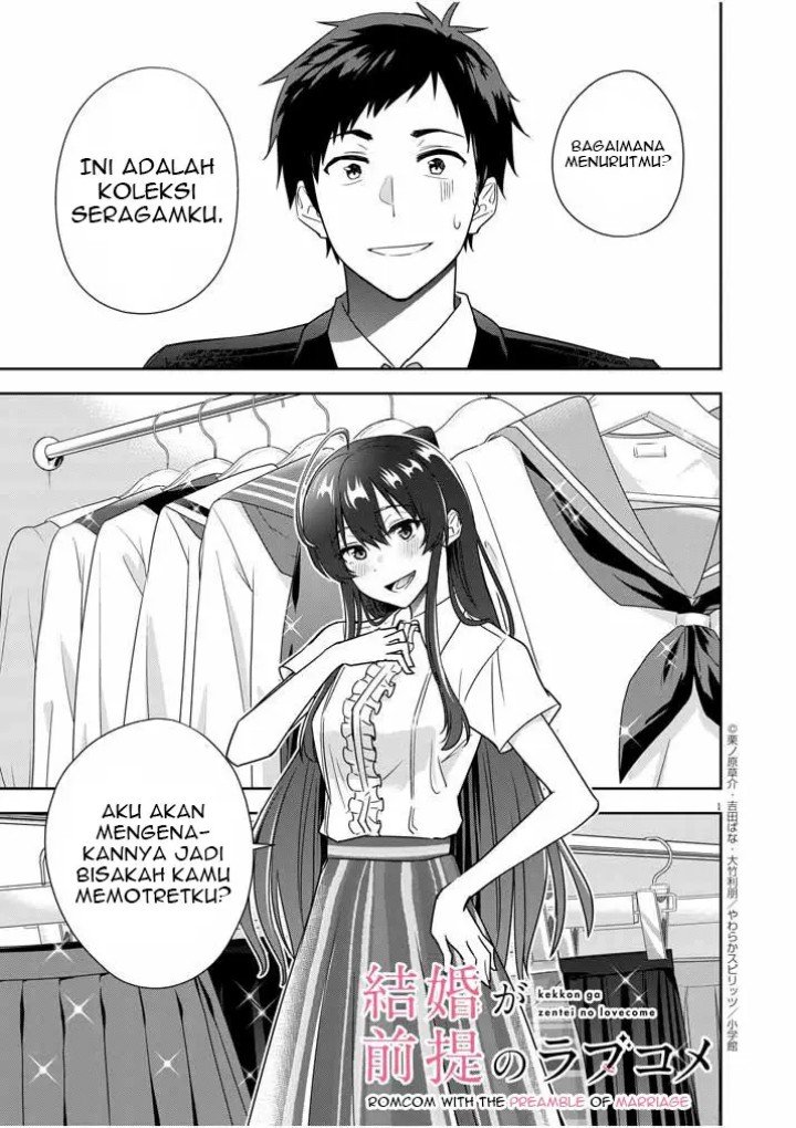 Kekkon ga Zentei no Love Comedy Chapter 9 - halaman 2