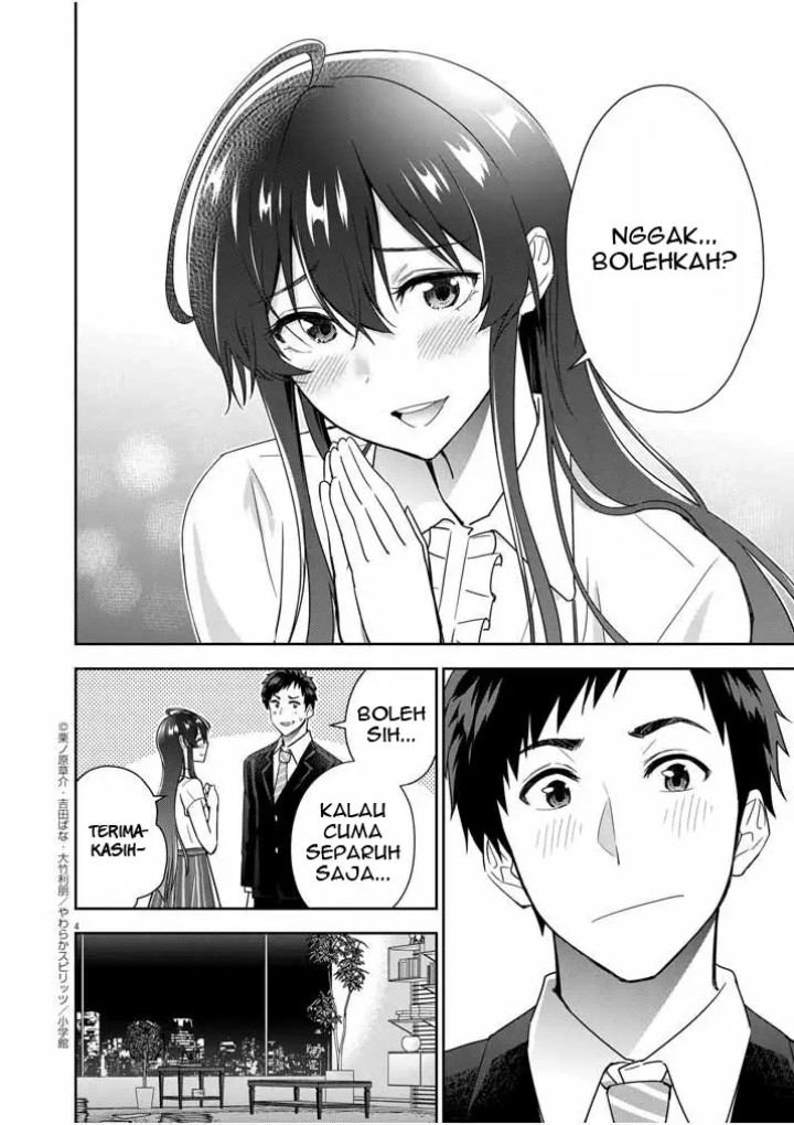 Kekkon ga Zentei no Love Comedy Chapter 9 - halaman 5