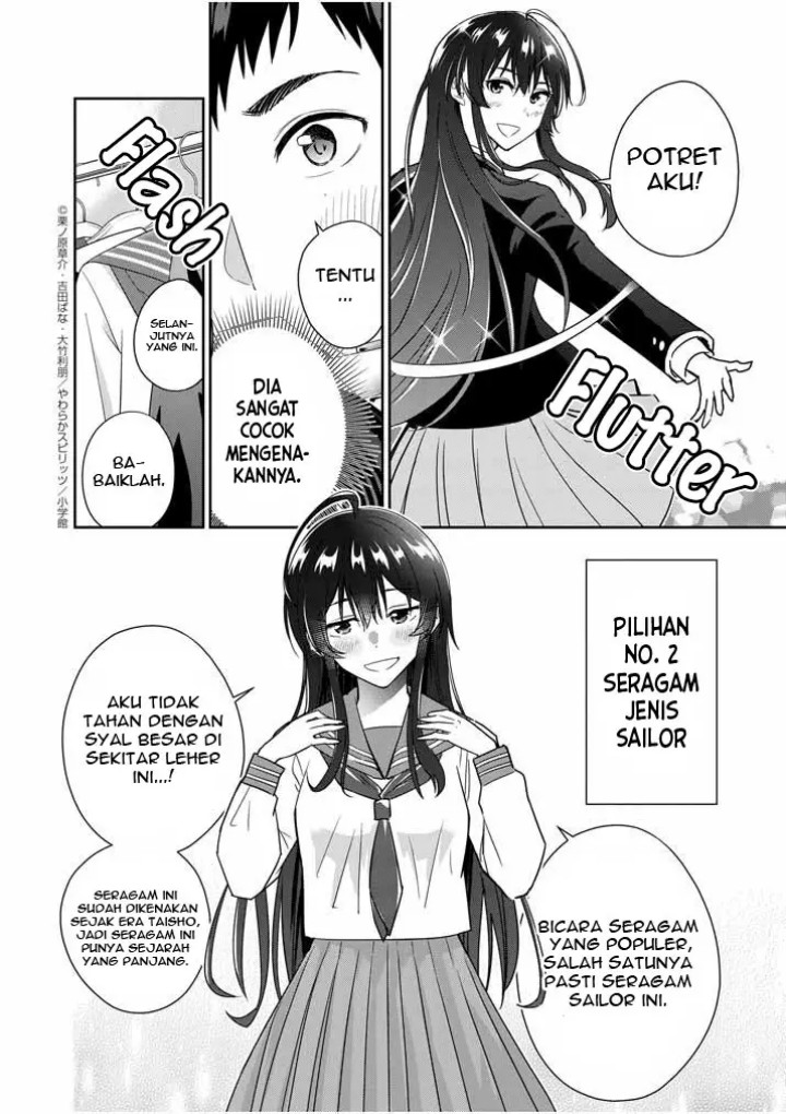 Kekkon ga Zentei no Love Comedy Chapter 9 - halaman 7