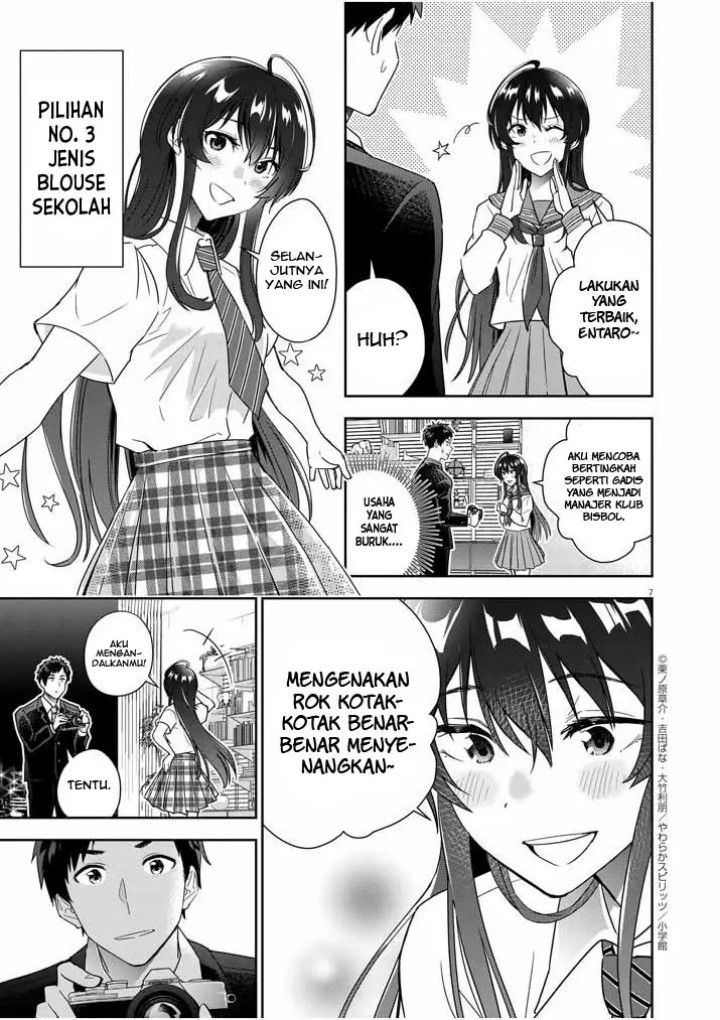 Kekkon ga Zentei no Love Comedy Chapter 9 - halaman 8