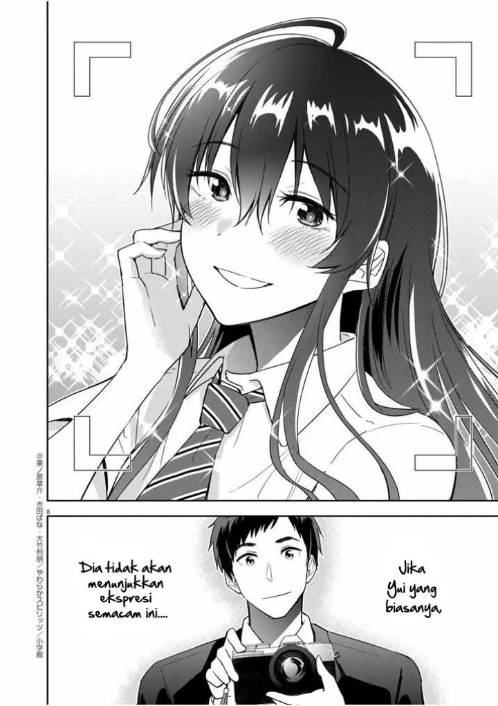 Kekkon ga Zentei no Love Comedy Chapter 9 - halaman 9