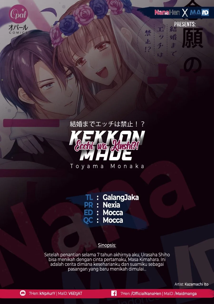 Kekkon made Ecchi wa Kinshi!?: Nengan no Shoya o Mukaeta Futari no Ohanashi. Chapter 1 - halaman 1